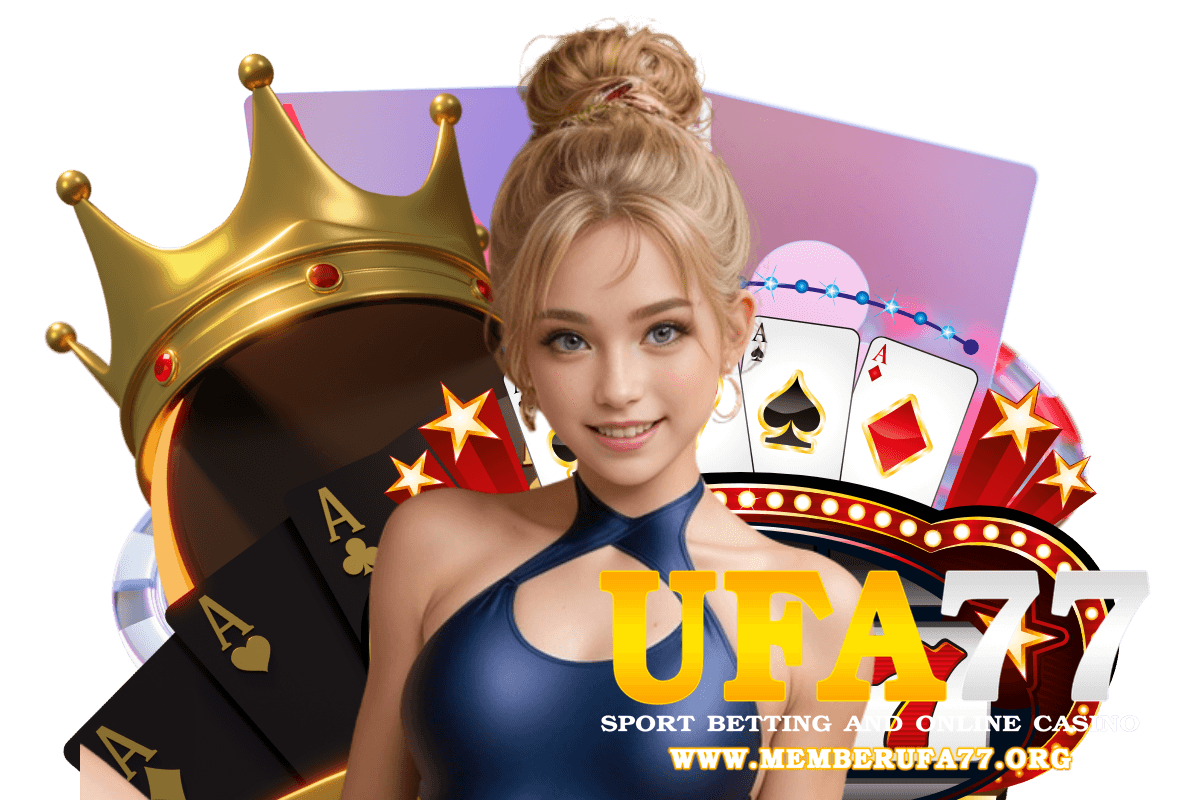 ufa77 ดูบอล